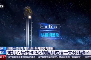 雷竞技官网网站下载安装截图3